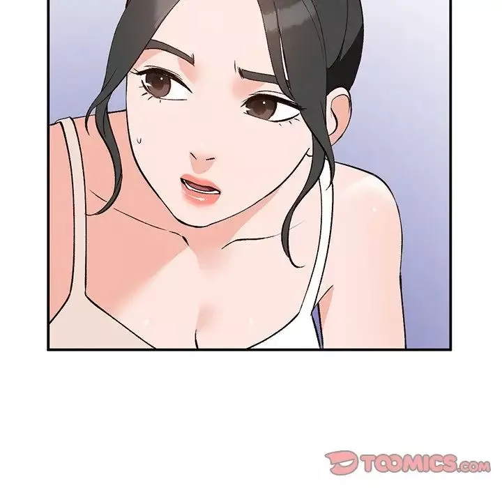 小鎮上的女人們第4話