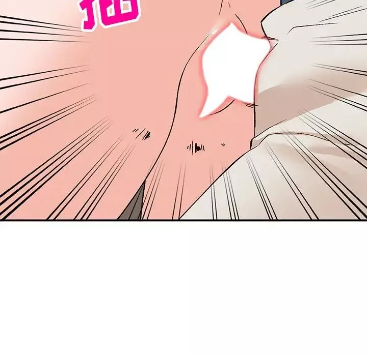 小镇上的女人们-第4话 - 图片 101