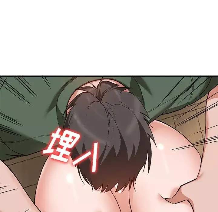 小镇上的女人们-第5话 - 图片 111
