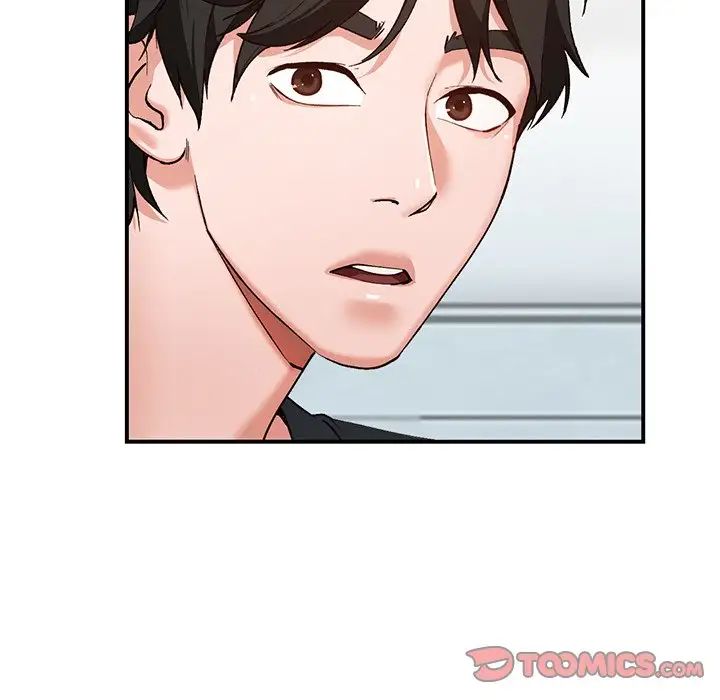 小鎮上的女人們第5話