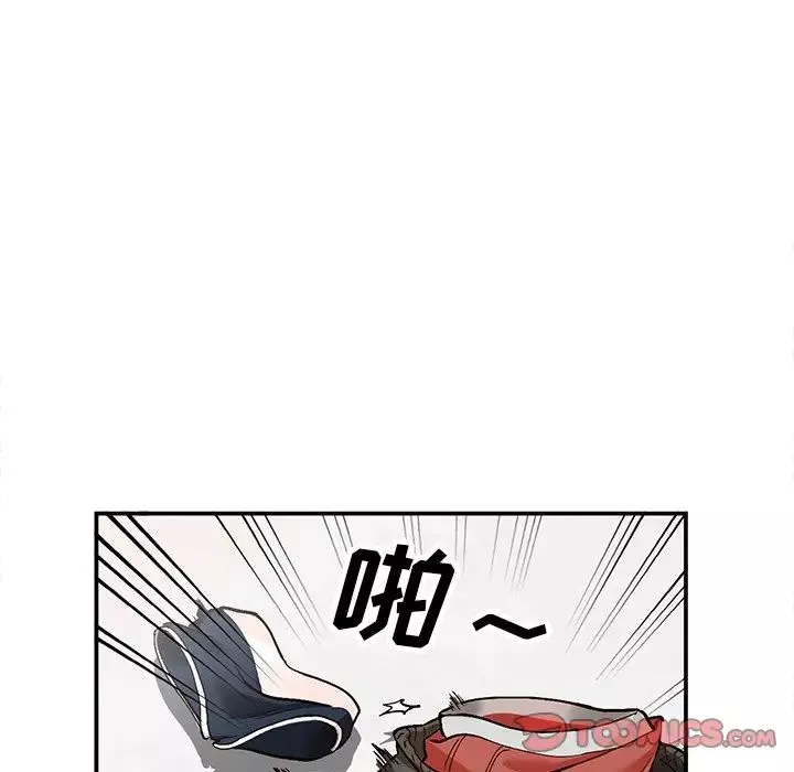 小鎮上的女人們第6話