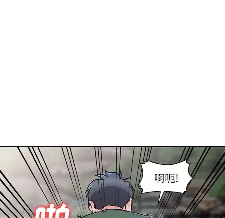 小镇上的女人们-第6话 - 图片 36