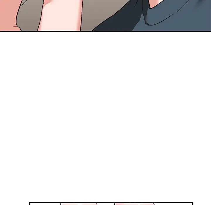 小鎮上的女人們第6話