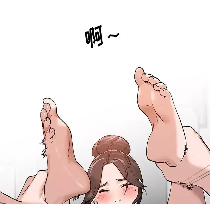 小鎮上的女人們第7話