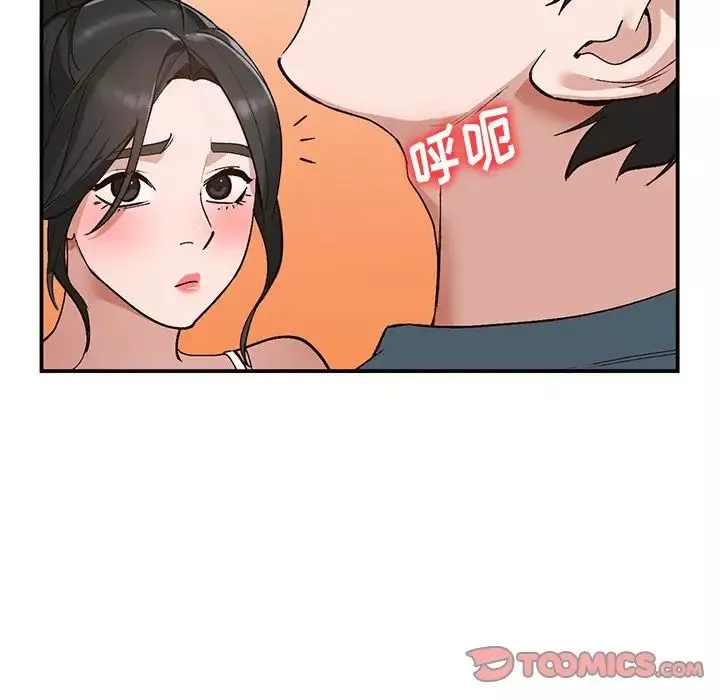小镇上的女人们-第7话 - 图片 93