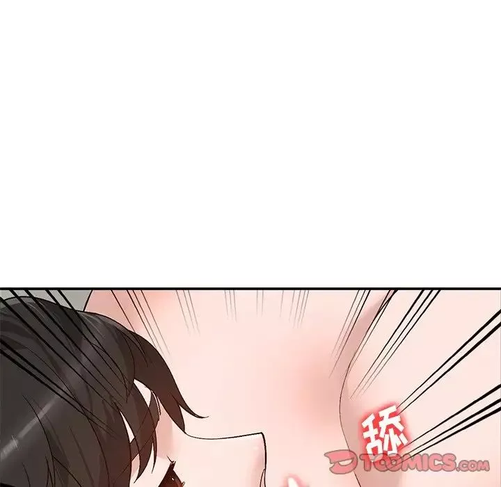 小鎮上的女人們第8話