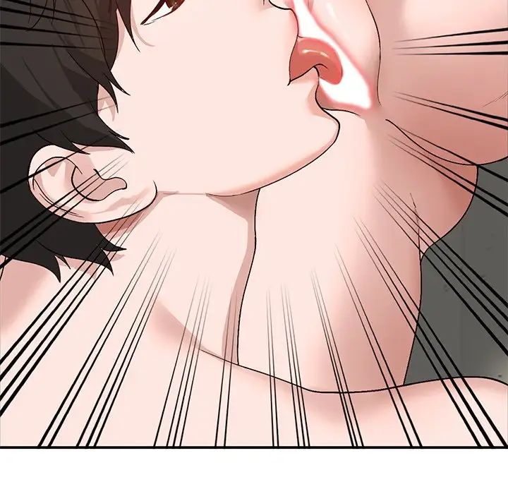 小鎮上的女人們第8話