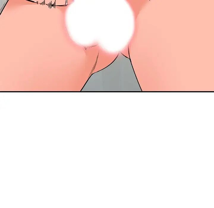 小鎮上的女人們第8話