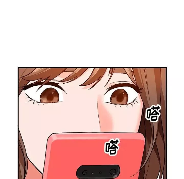 小镇上的女人们-第8话 - 图片 78