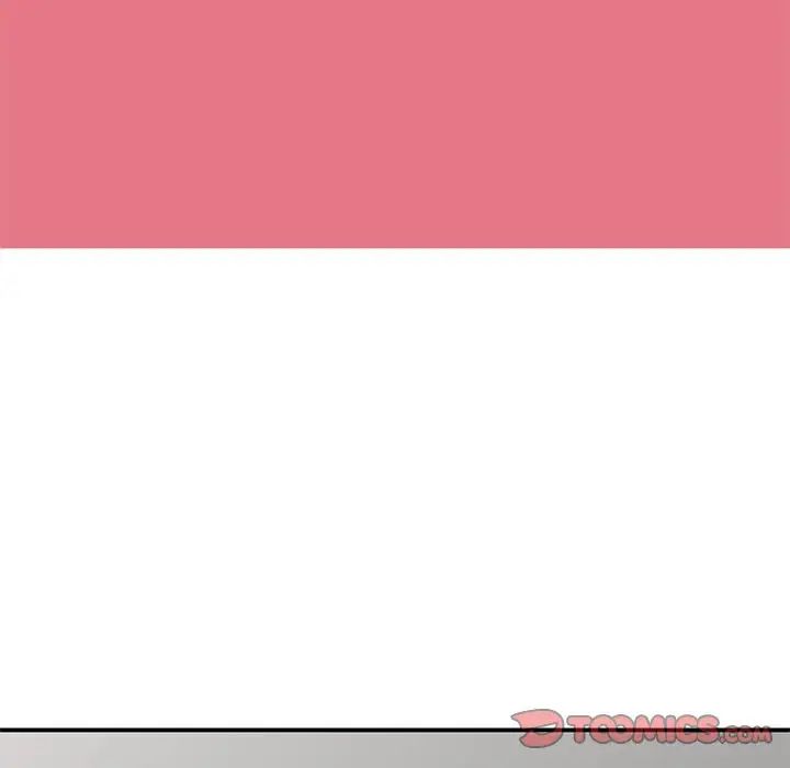 小鎮上的女人們第8話