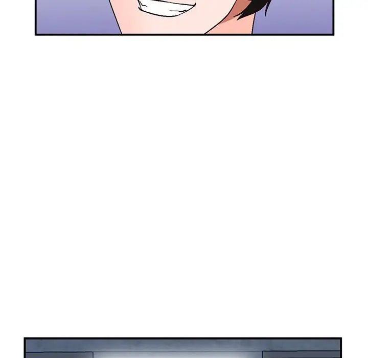 小鎮上的女人們第8話