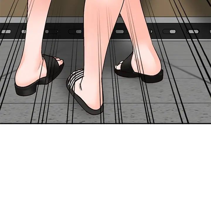 小镇上的女人们第8话