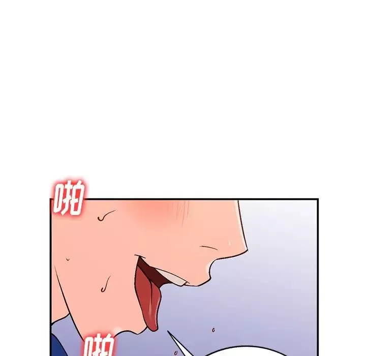 小镇上的女人们-第9话 - 图片 29