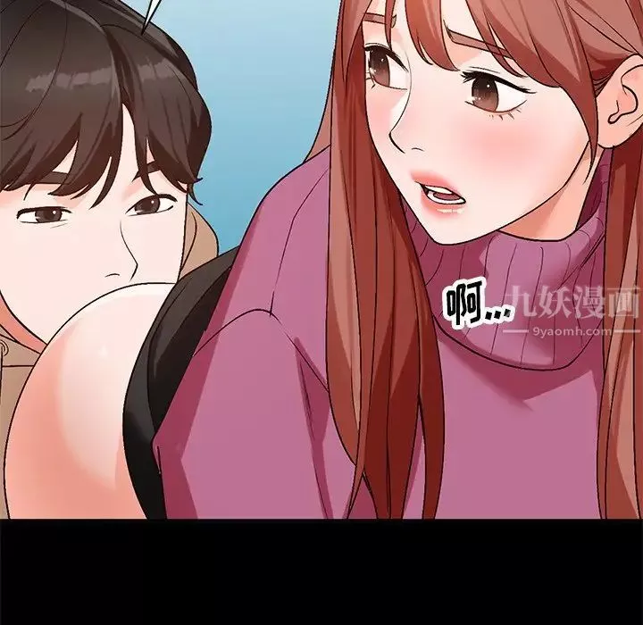 小镇上的女人们-第9话 - 图片 115