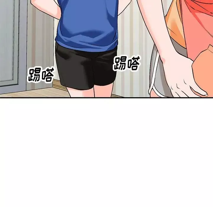 小镇上的女人们-第10话 - 图片 32
