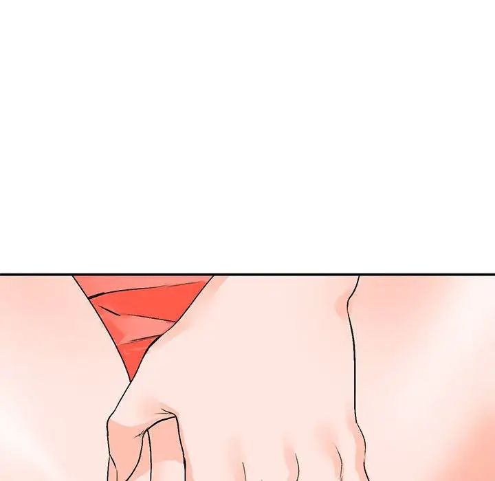 小镇上的女人们第10话