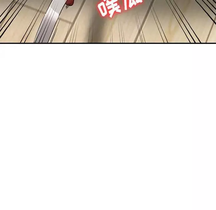 小镇上的女人们-第10话 - 图片 124