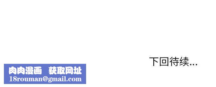 小镇上的女人们第10话