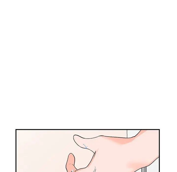 小鎮上的女人們第11話