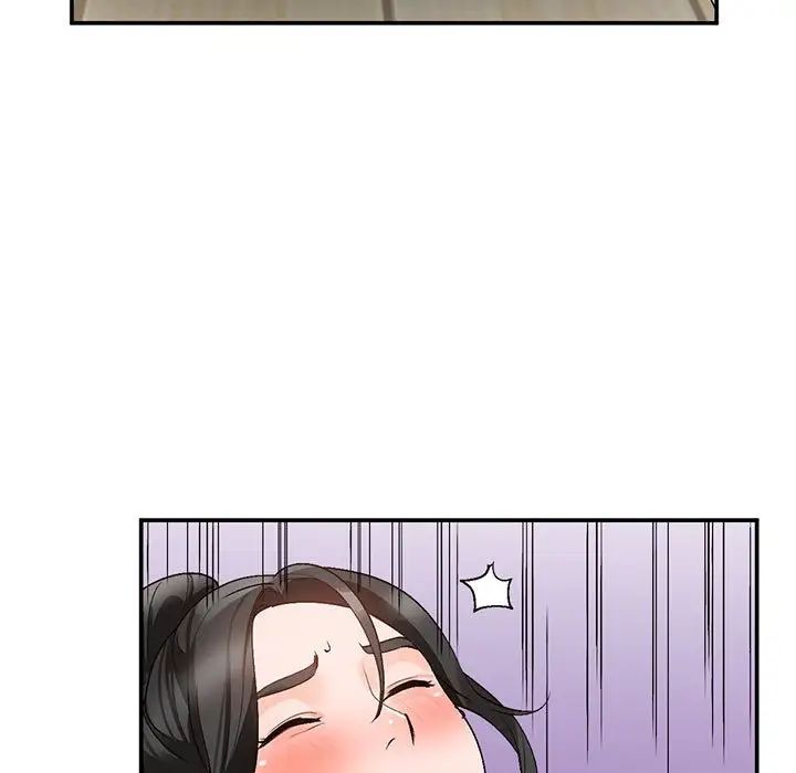 小镇上的女人们第11话