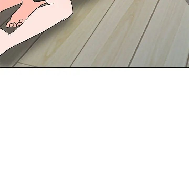 小镇上的女人们第11话