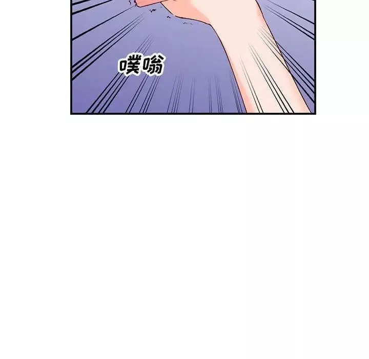 小镇上的女人们-第15话 - 图片 34