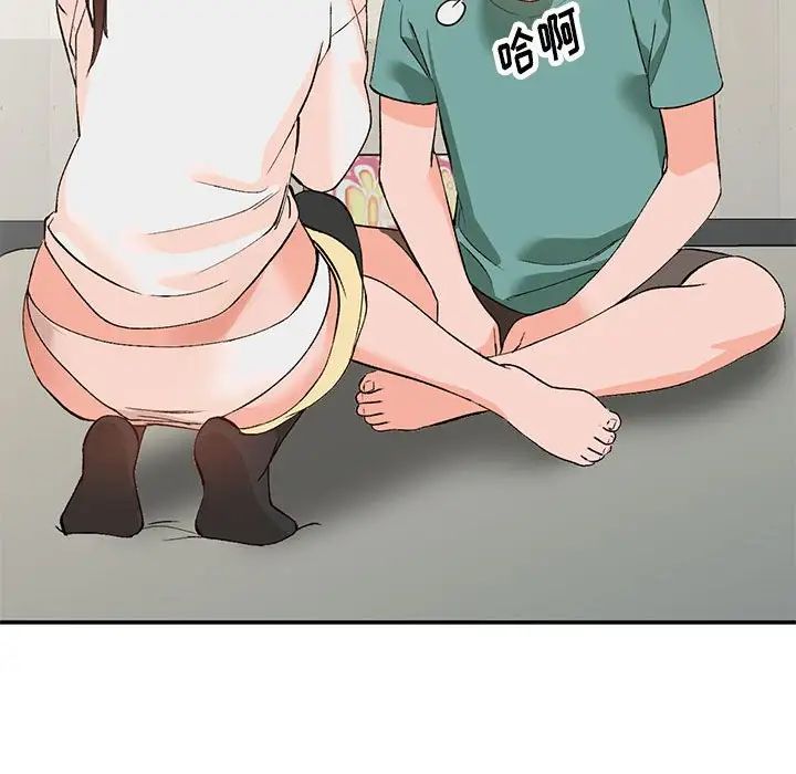 小镇上的女人们第15话