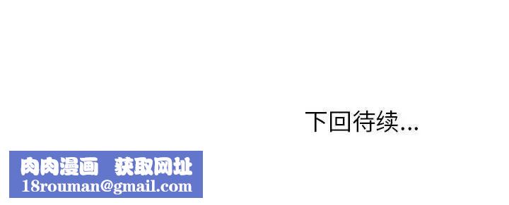 小镇上的女人们第15话