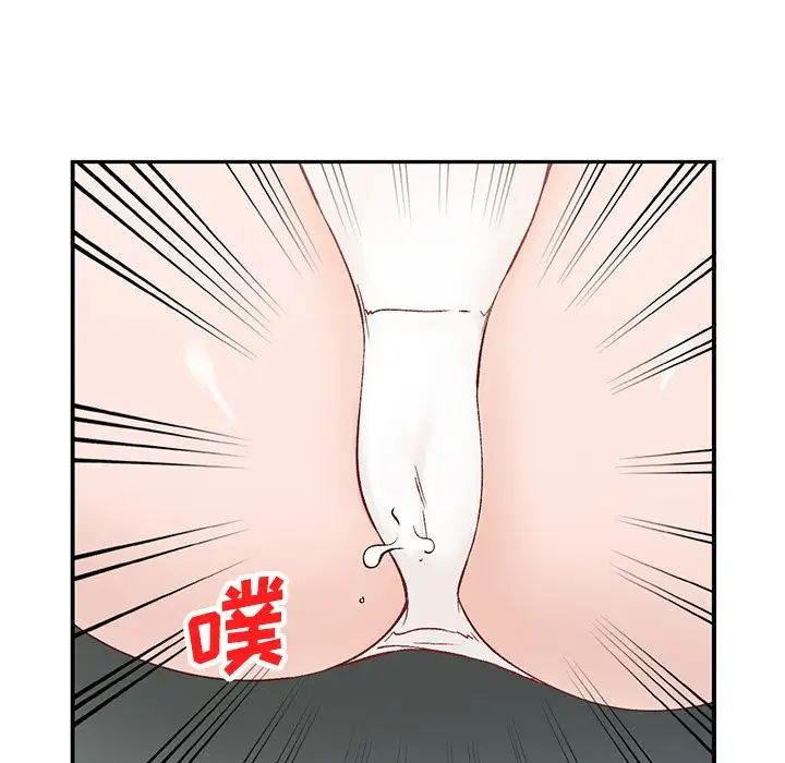 小鎮上的女人們第16話