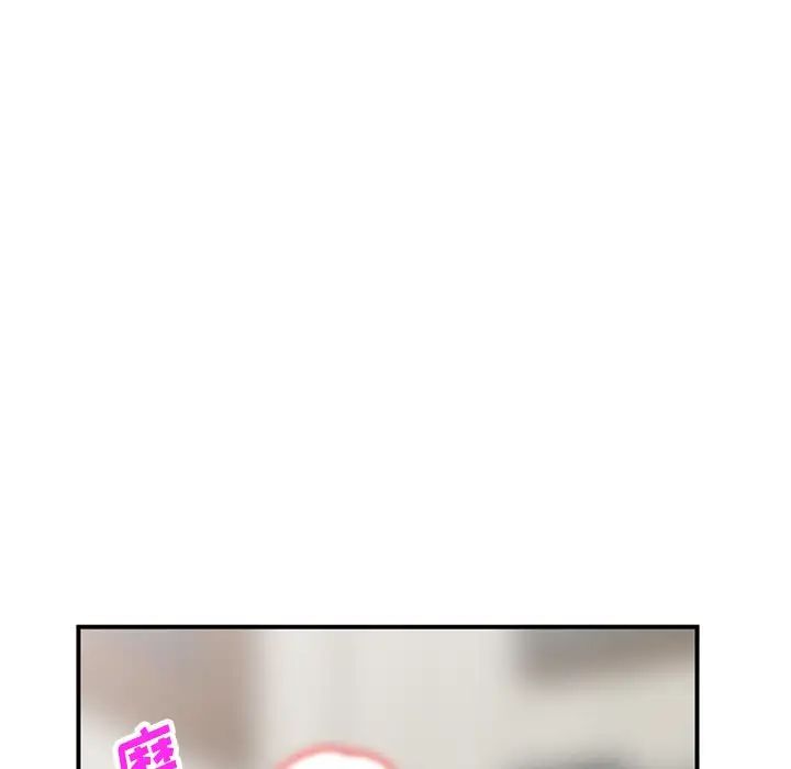 小鎮上的女人們第16話