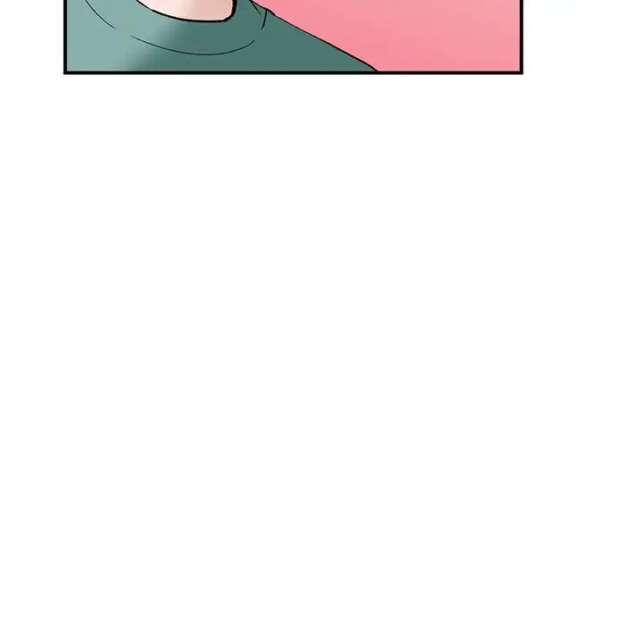 小鎮上的女人們第16話