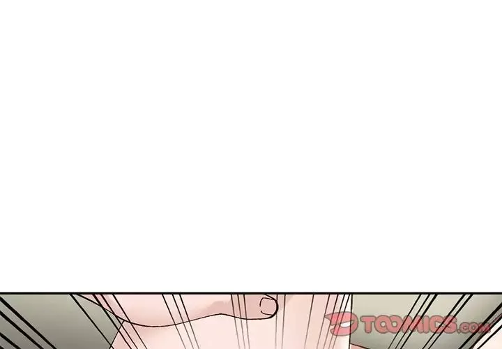 小鎮上的女人們第17話