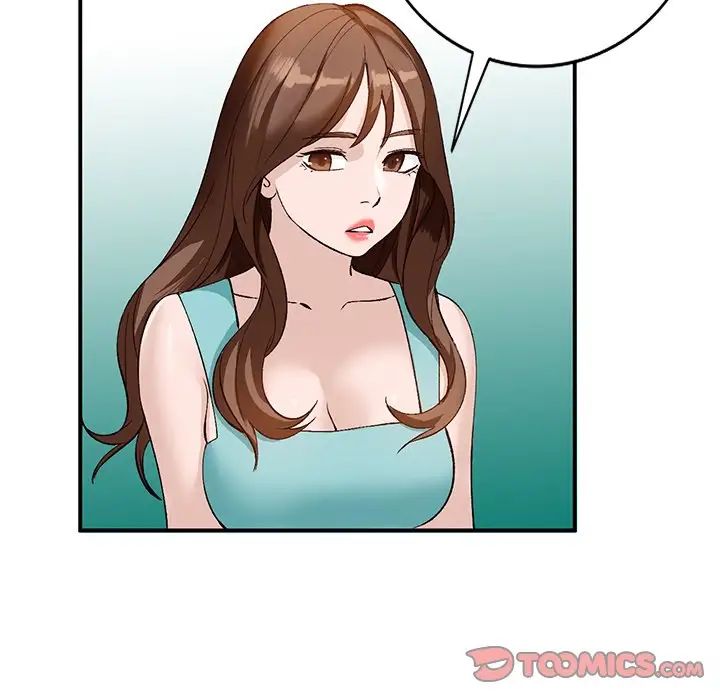 小镇上的女人们第17话