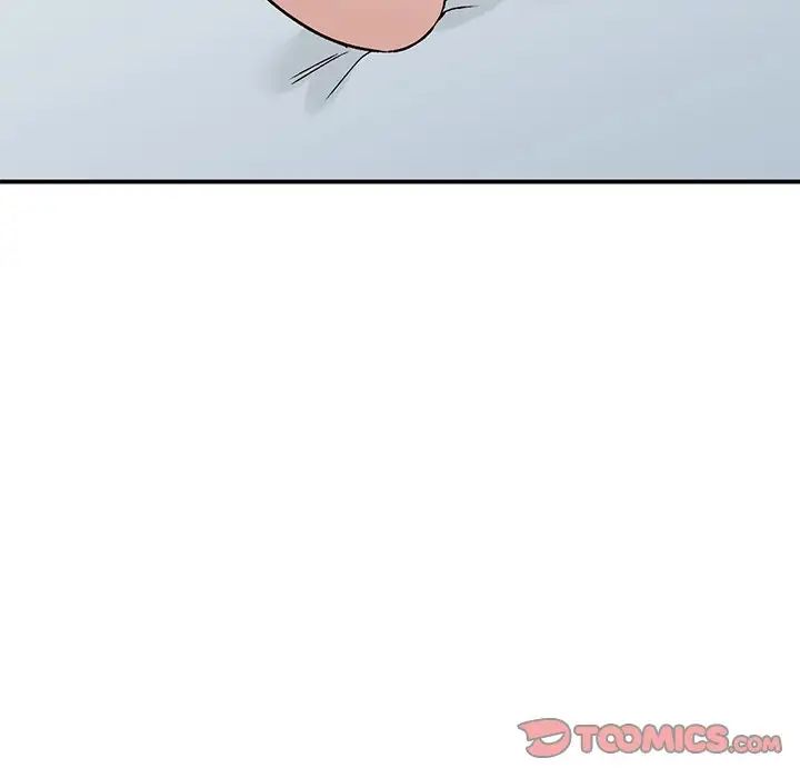 小镇上的女人们第18话