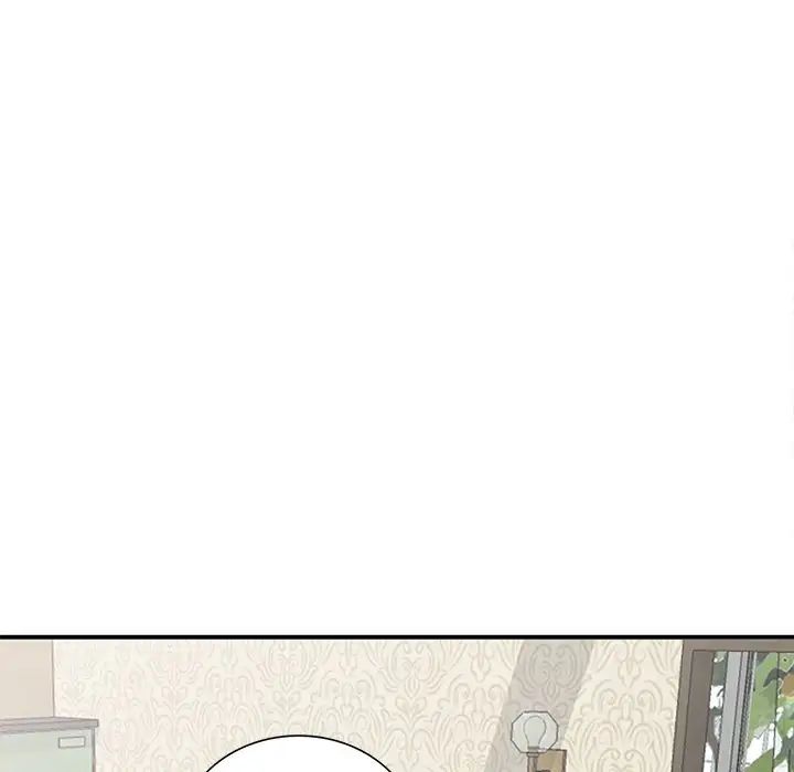 小镇上的女人们第18话