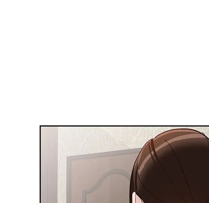 小鎮上的女人們第18話