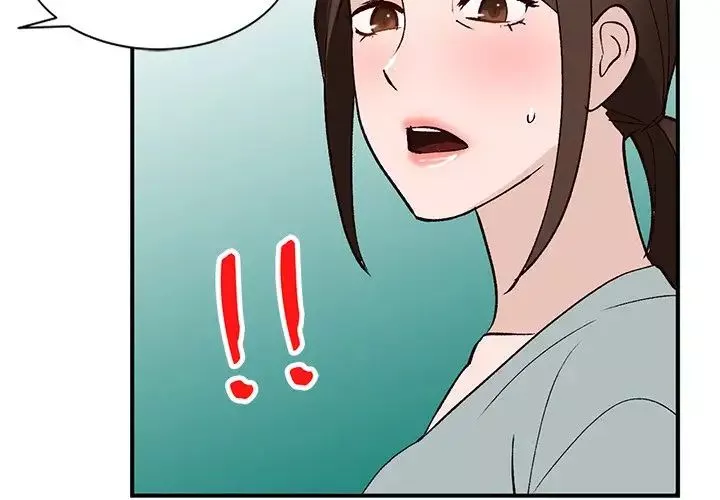 小镇上的女人们-第19话 - 图片 2