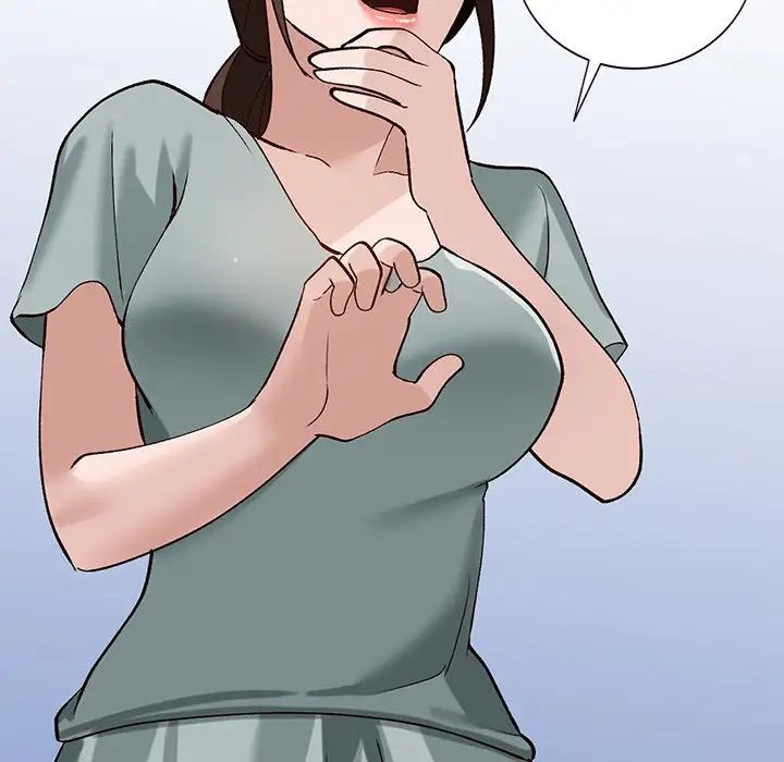 小鎮上的女人們第19話