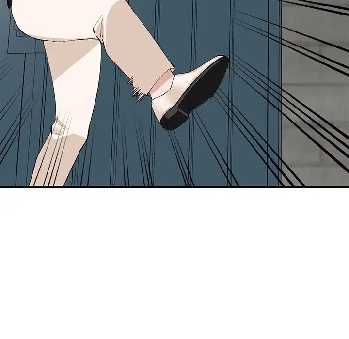 小鎮上的女人們第19話