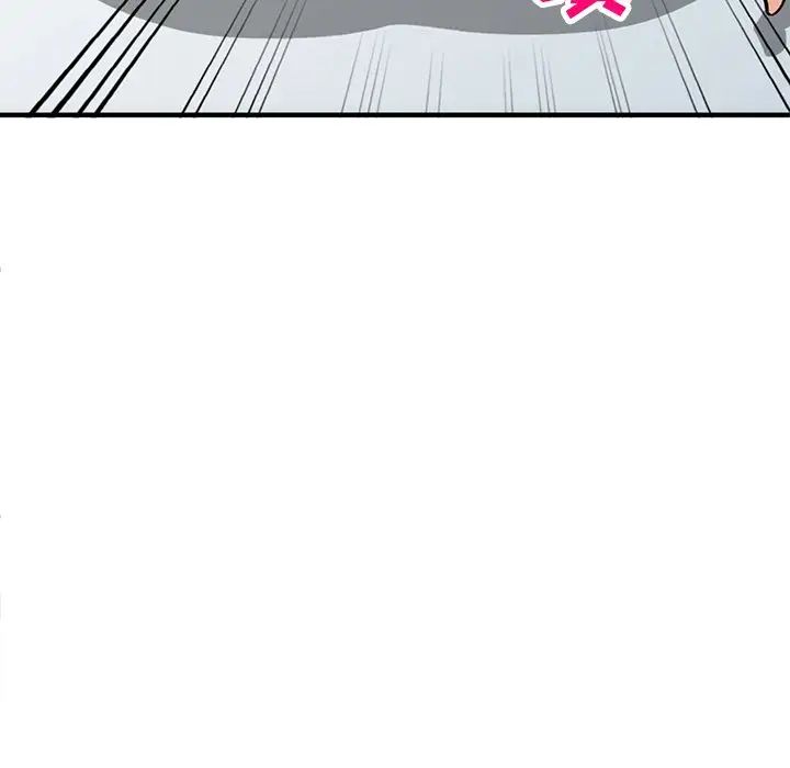 小镇上的女人们第20话