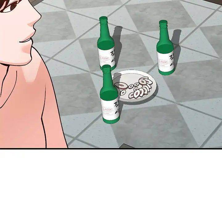 小镇上的女人们第20话