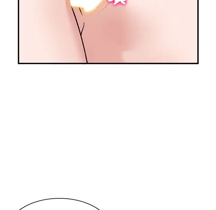 小镇上的女人们第21话