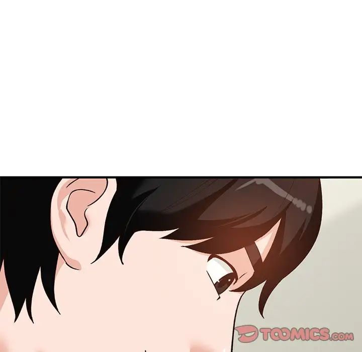 小鎮上的女人們第21話