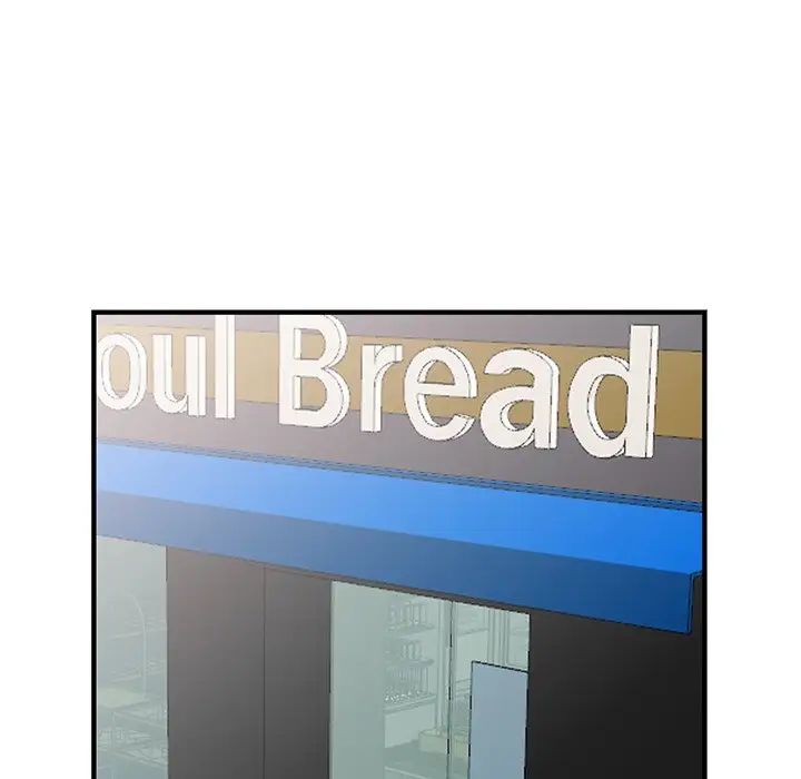 小鎮上的女人們第21話