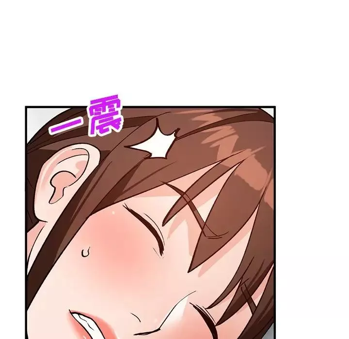 小鎮上的女人們第22話