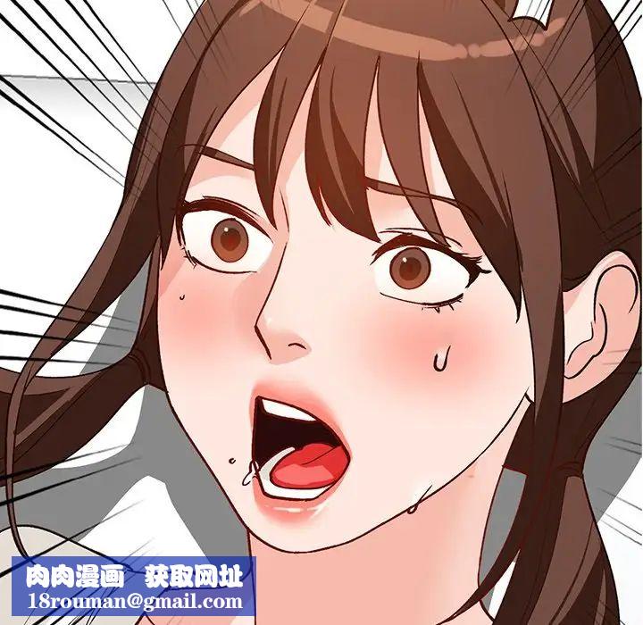 小镇上的女人们第22话