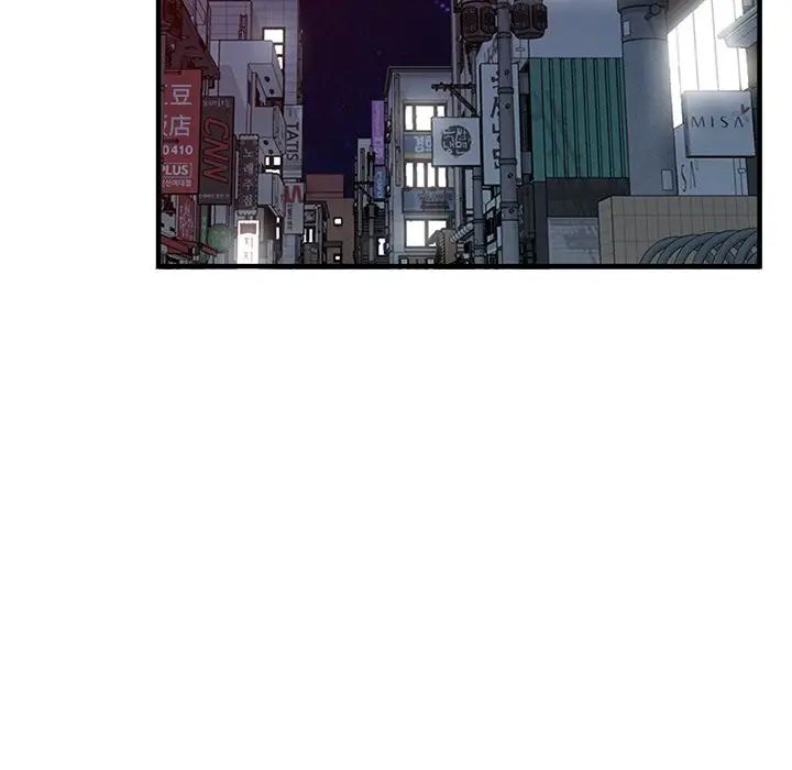 小鎮上的女人們第22話