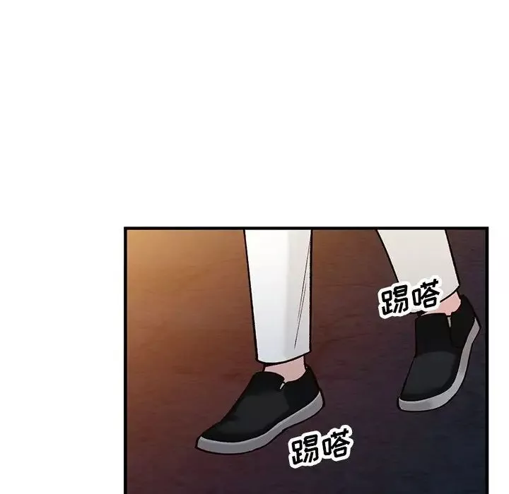 小镇上的女人们-第23话 - 图片 18