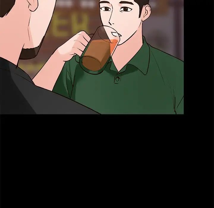 小鎮上的女人們第23話