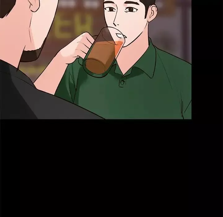 小镇上的女人们-第23话 - 图片 113